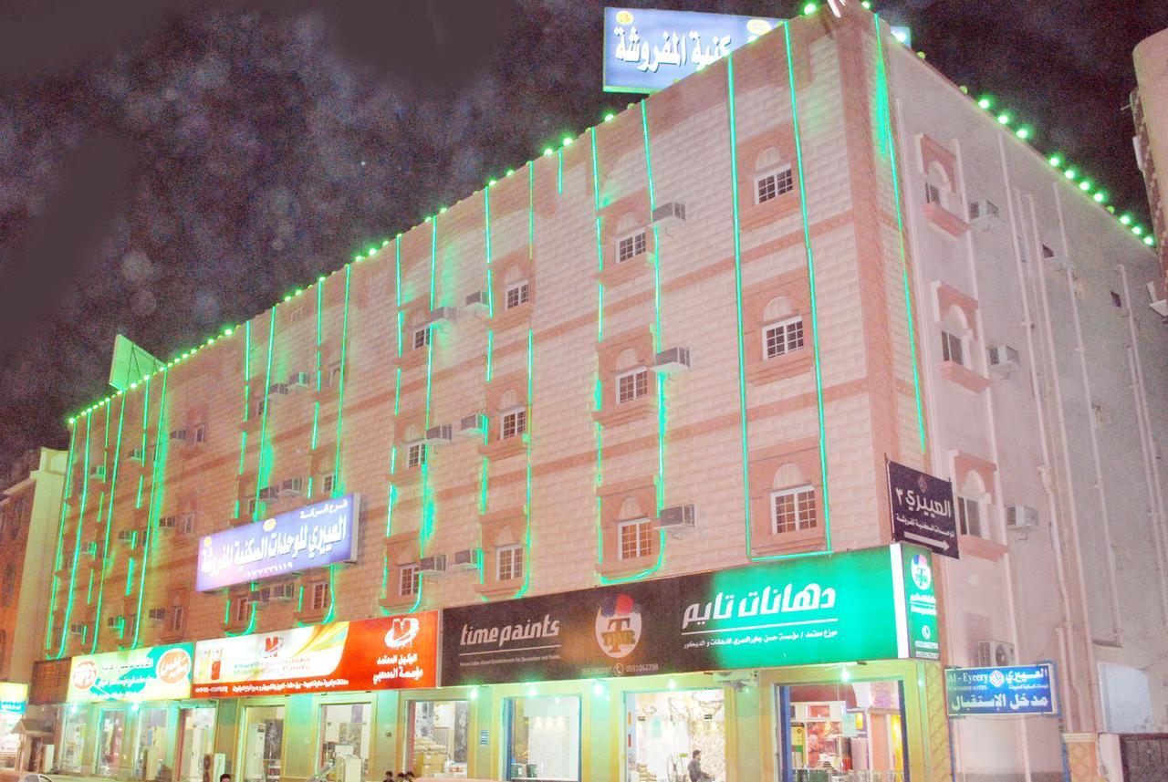 Al Eairy Apartments- Alqunfudah 3 Al Qunfudhah Exterior photo