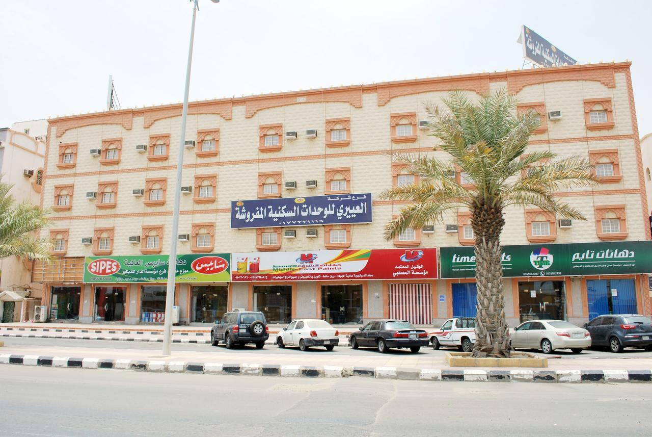 Al Eairy Apartments- Alqunfudah 3 Al Qunfudhah Exterior photo